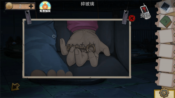 《密室逃脱11游乐园》第5关通关攻略