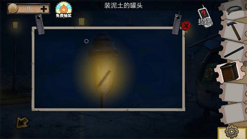 《密室逃脱11游乐园》第3关通关攻略