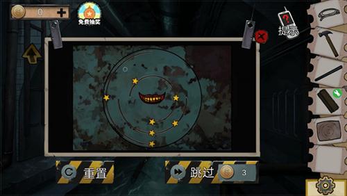 《密室逃脱11游乐园》第3关通关攻略