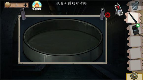《密室逃脱11游乐园》第7关通关攻略