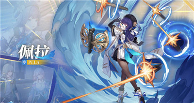 《崩坏星穹铁道》全角色立绘图鉴