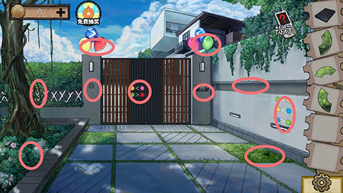 《密室逃脱11游乐园》第16关通关攻略