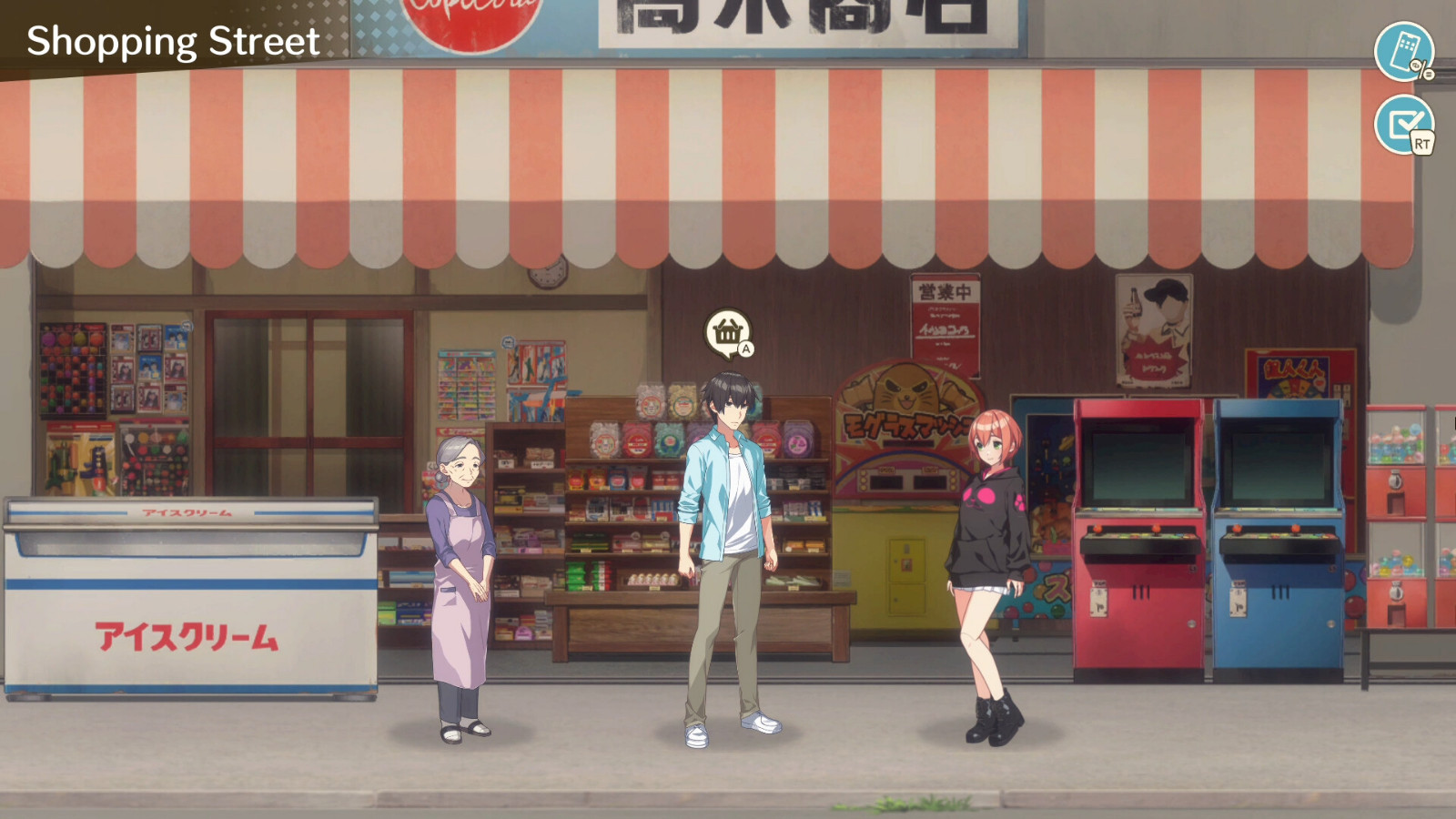 乡村恋爱冒险游戏 《我的年假恋爱物语》登录全平台