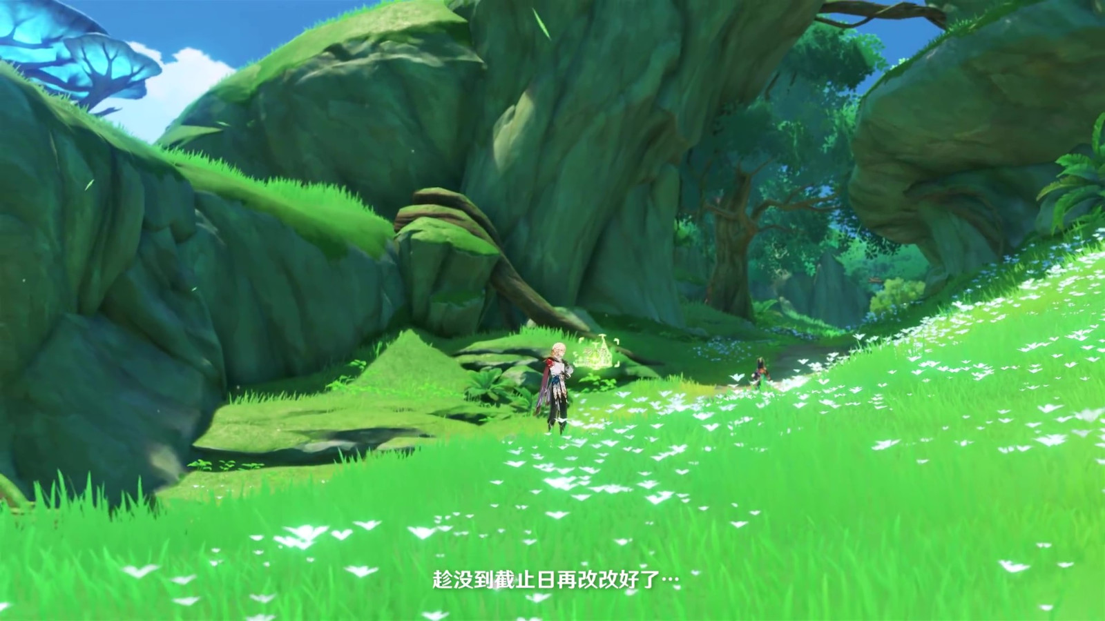 《原神》角色演示-「卡维：忱挚织穹」