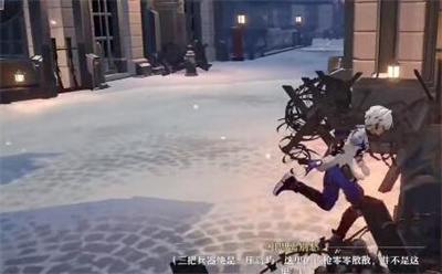 《崩坏星穹铁道》铁卫禁区特殊宝箱位置攻略