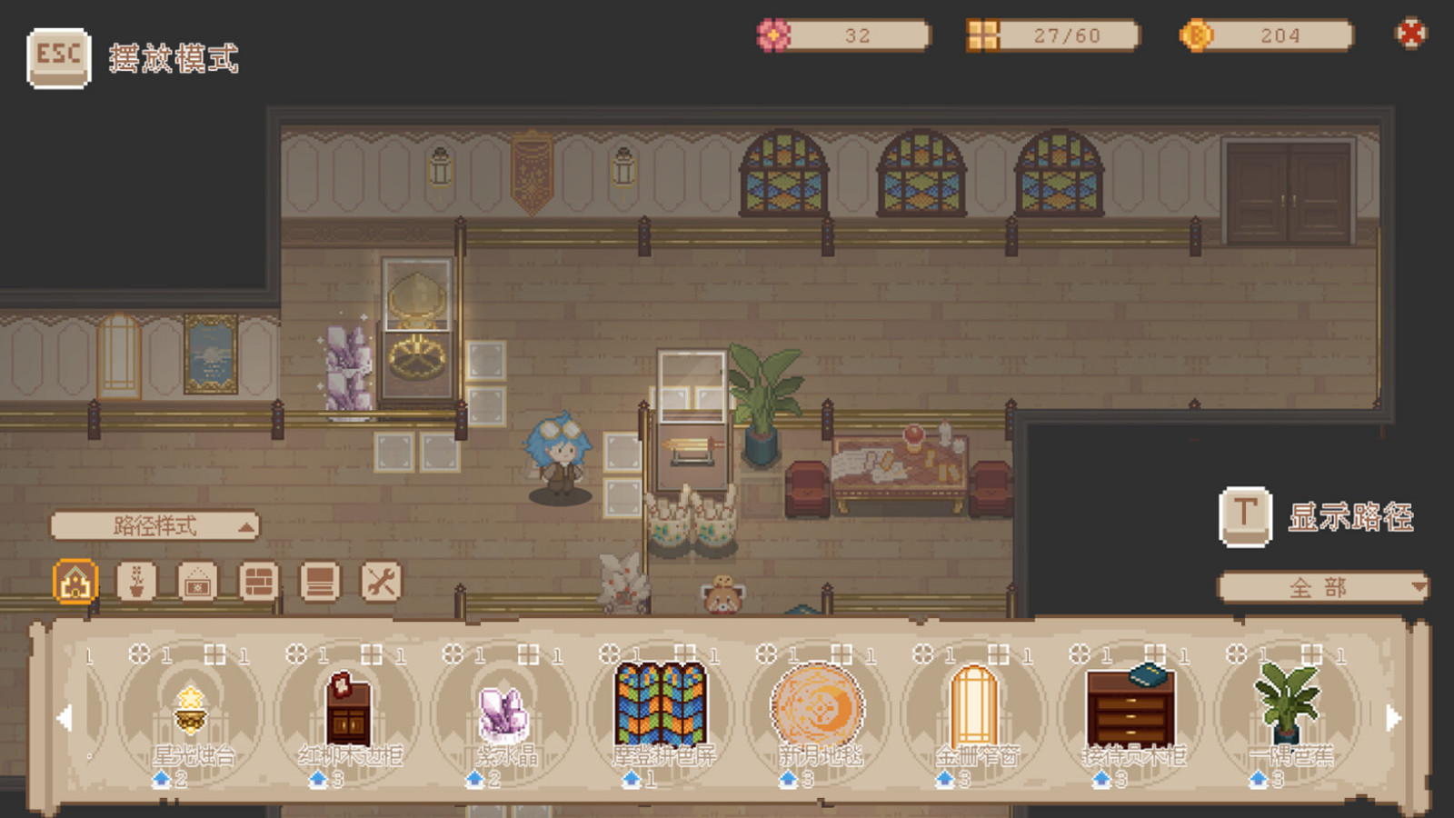 肉鸽游戏《九号博物馆》steam页面上线 发售日期待定