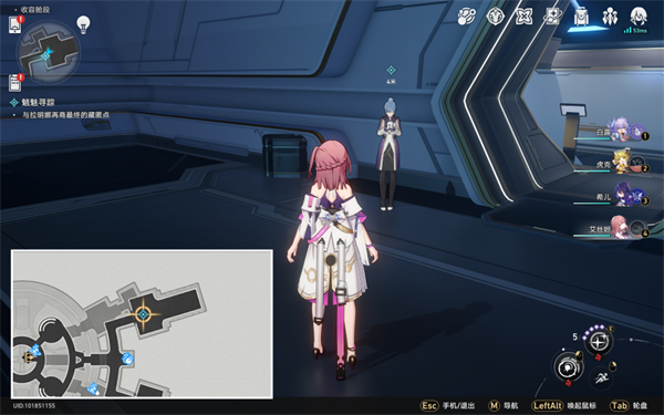 《崩坏星穹铁道》魈魅寻踪任务流程攻略