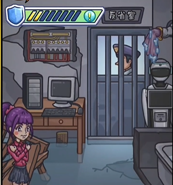 《沙雕日记》救救美女策划攻略