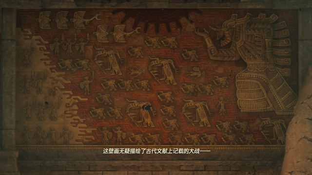 《塞尔达传说王国之泪》海拉鲁城堡地下攻略