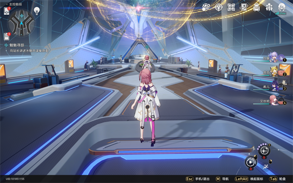 《崩坏星穹铁道》魈魅寻踪任务流程攻略