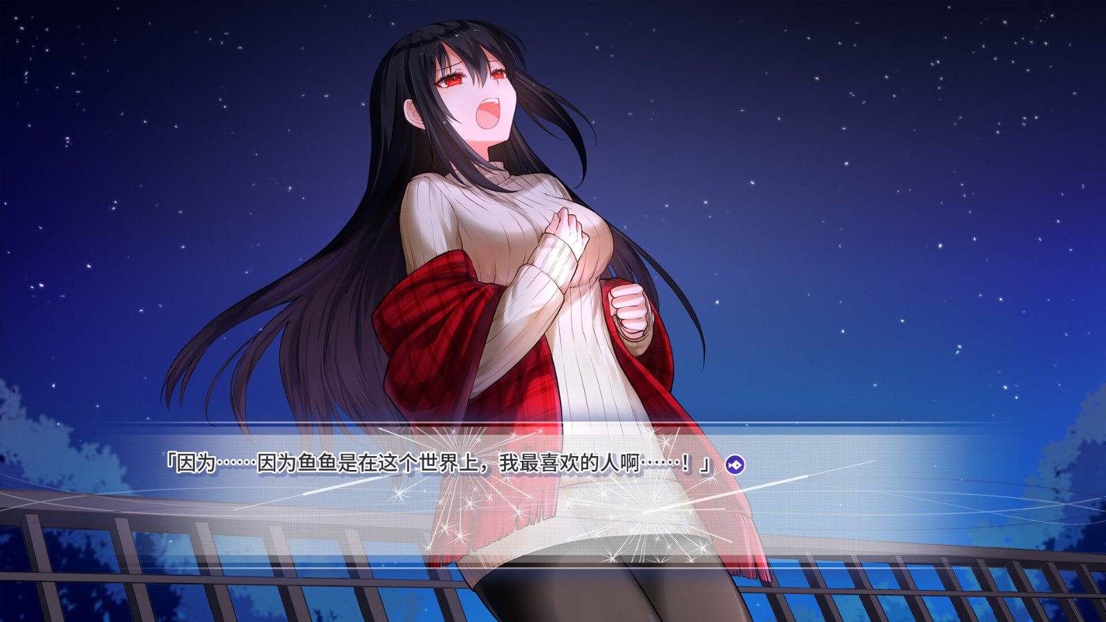 百合视觉小说《风岬》Steam页面上线 发售日期待定