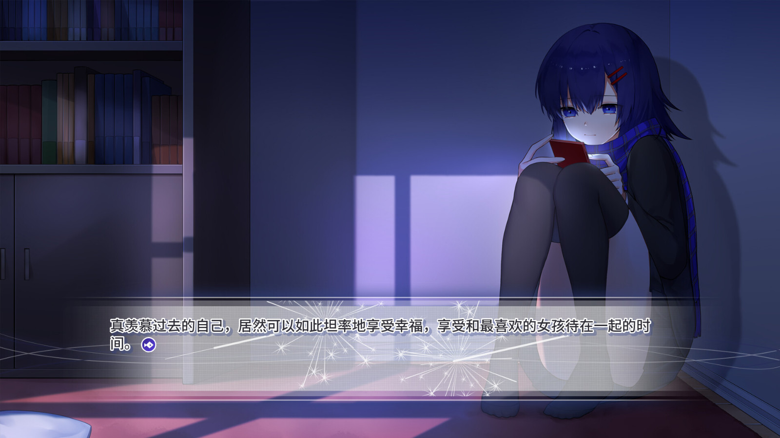 百合视觉小说《风岬》Steam页面上线 发售日期待定