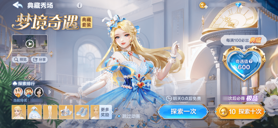 《欢乐斗地主》518王炸节重磅来袭，王炸福利都在等你！