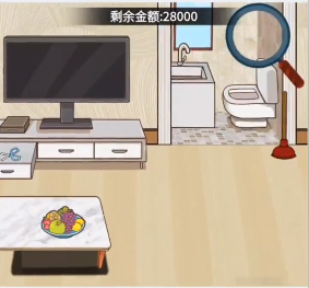 《文字找茬大师》强哥金库攻略