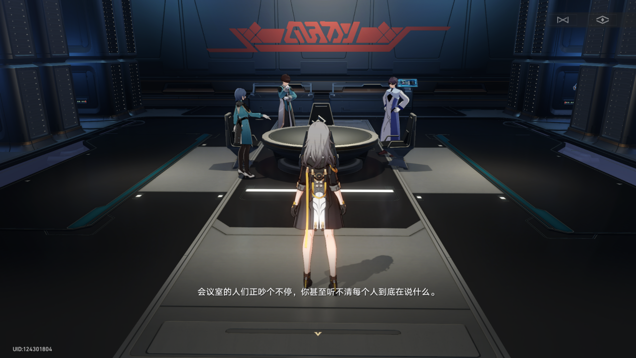 《崩坏星穹铁道》黑塔空间站隐藏黑塔币攻略
