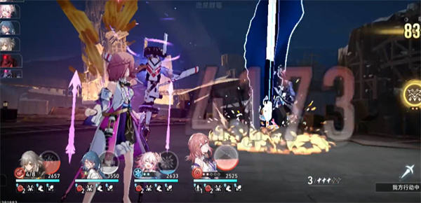 《崩坏星穹铁道》1.1版本更新时间介绍