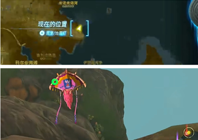《塞尔达传说王国之泪》汀空套装获得方法介绍
