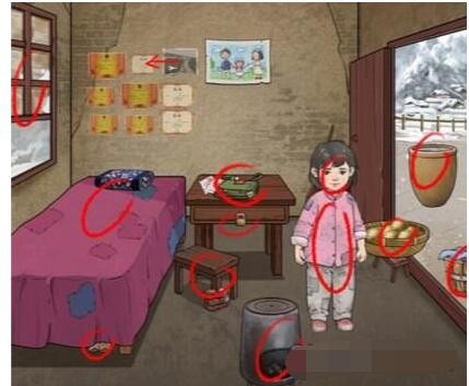 《一代沙雕》大山里的孩子2通关攻略