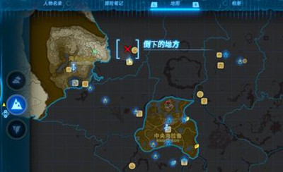 《塞尔达传说王国之泪》金色马驯服方法攻略
