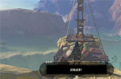 《塞尔达传说王国之泪》斩风羽枪获得方法攻略