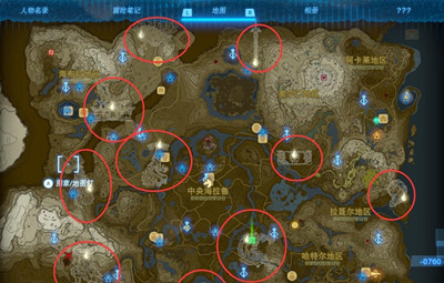 《塞尔达传说王国之泪》龙之泪位置攻略