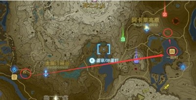 《塞尔达传说王国之泪》精灵套获得方法攻略