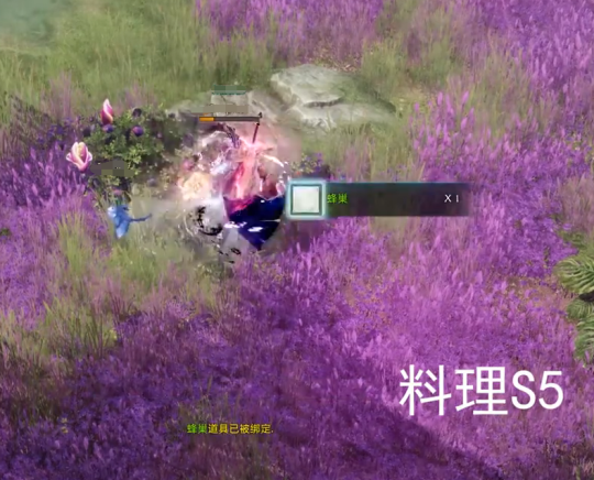 《命运方舟》托托克料理图鉴