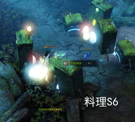 《命运方舟》托托克料理图鉴