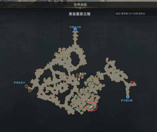 《命运方舟》装满盐的粮食箱子