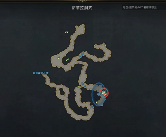 《命运方舟》尤狄亚料理图鉴