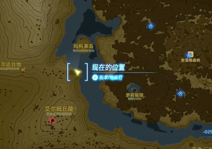 王国之泪潜行鳟鱼在哪？