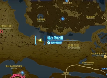 王国之泪潜行鳟鱼在哪？