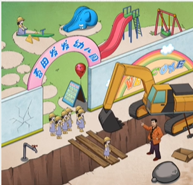 文字脑洞挖呀挖呀挖攻略