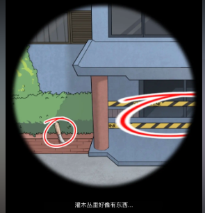文字脑洞阳台攻略