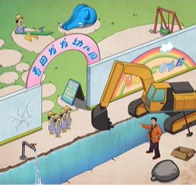 文字脑洞挖呀挖呀挖攻略