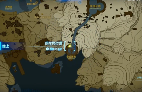 王国之泪远昔骨舌鱼在哪？