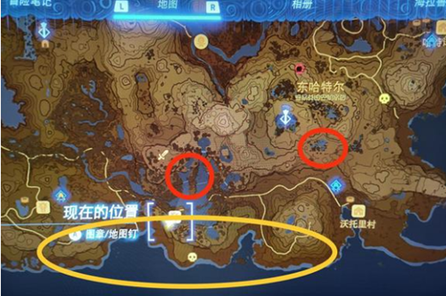 王国之泪大剑螃蟹在哪？
