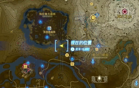 王国之泪潜行鳟鱼在哪？