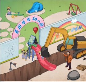 文字脑洞挖呀挖呀挖攻略