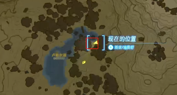 王国之泪大剑螃蟹在哪？