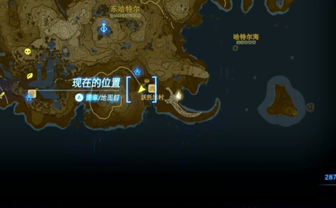 王国之泪铠甲螃蟹在哪？