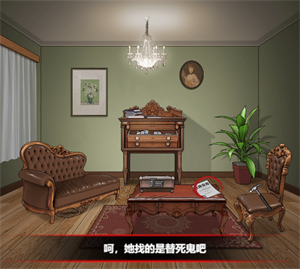 《一代沙雕》盒子的秘密游戏攻略