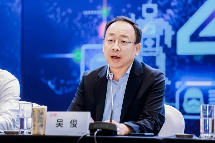  2023年第二十届ChinaJoy新闻发布会在沪召开，展会十大亮点全面解读！