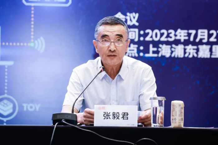  2023年第二十届ChinaJoy新闻发布会在沪召开，展会十大亮点全面解读！