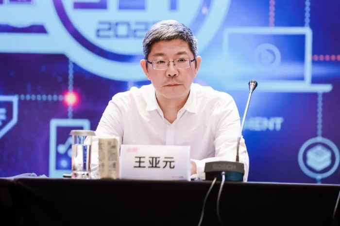  2023年第二十届ChinaJoy新闻发布会在沪召开，展会十大亮点全面解读！