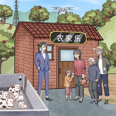 《一代沙雕》美丽新农村游戏攻略