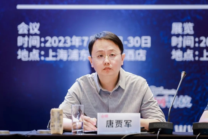  2023年第二十届ChinaJoy新闻发布会在沪召开，展会十大亮点全面解读！