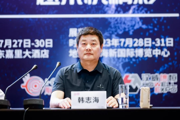  2023年第二十届ChinaJoy新闻发布会在沪召开，展会十大亮点全面解读！