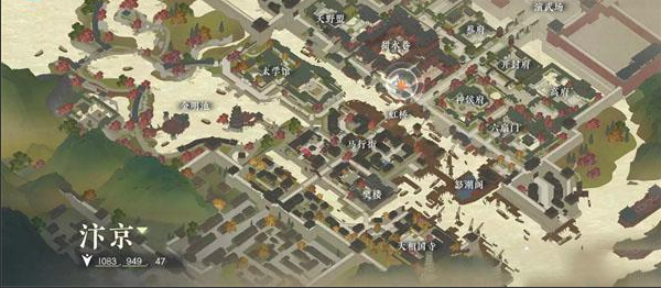  《逆水寒手游》穷途末路任务攻略