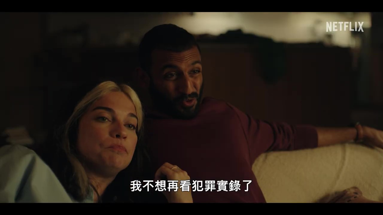 《黑镜》第六季官方预告 6月15日Netflix上线